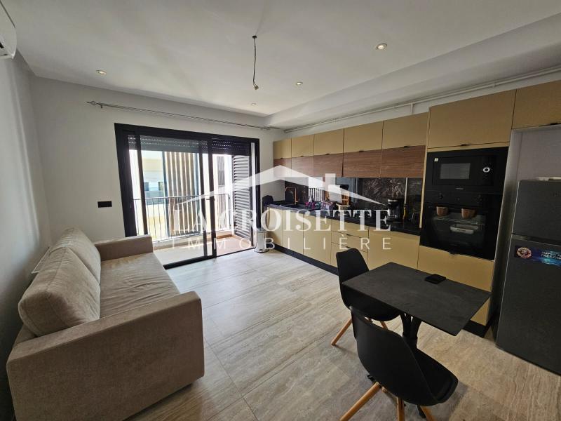 Appartement S+1 meublé à La Soukra